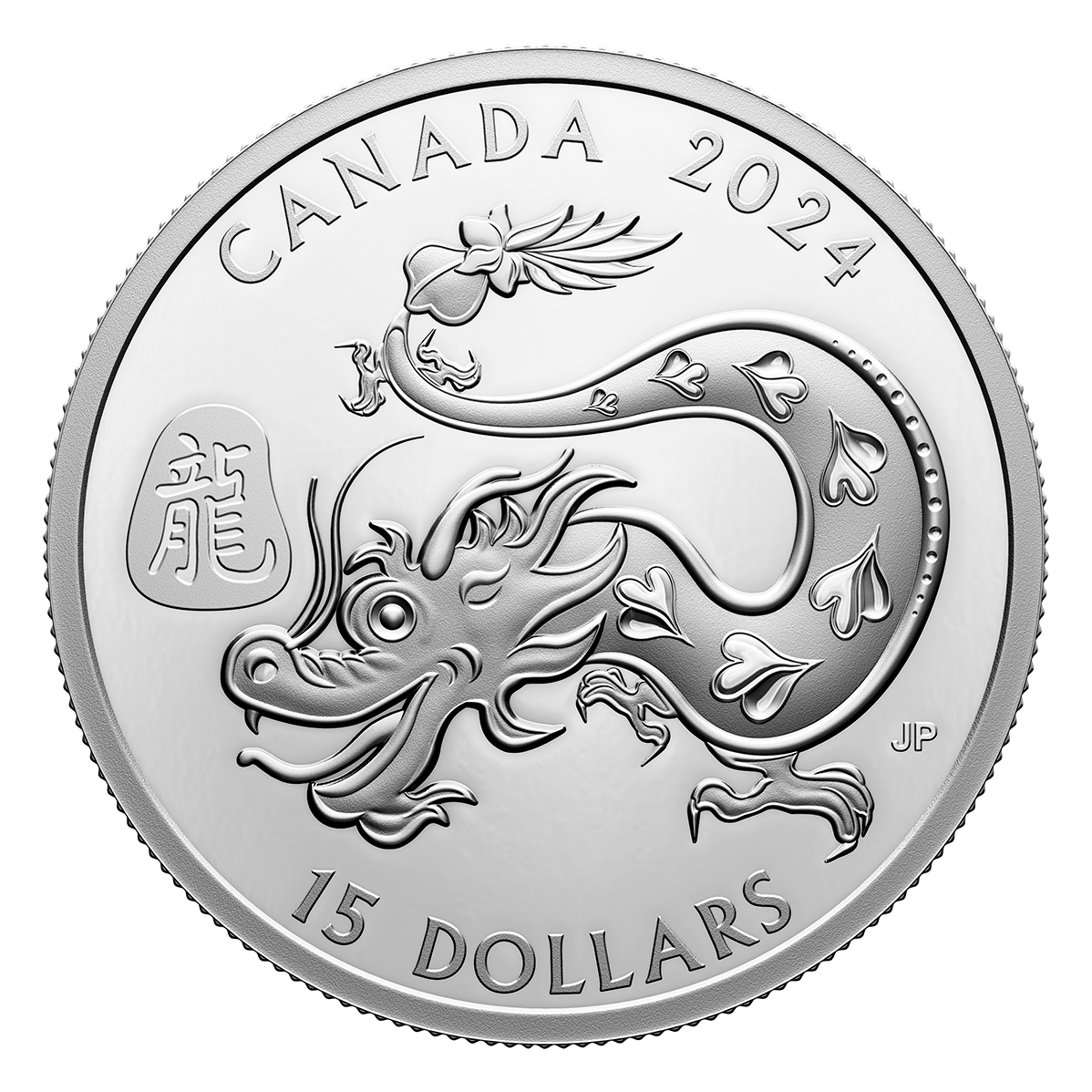 Lunar Year of the Dragon - 1 oz. Pure Silver Coin