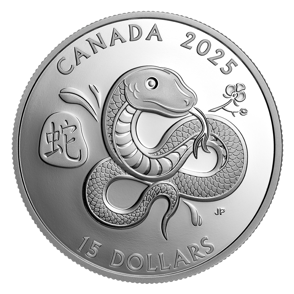 Lunar Year of the Snake - 1 oz. Fine Silver Coin