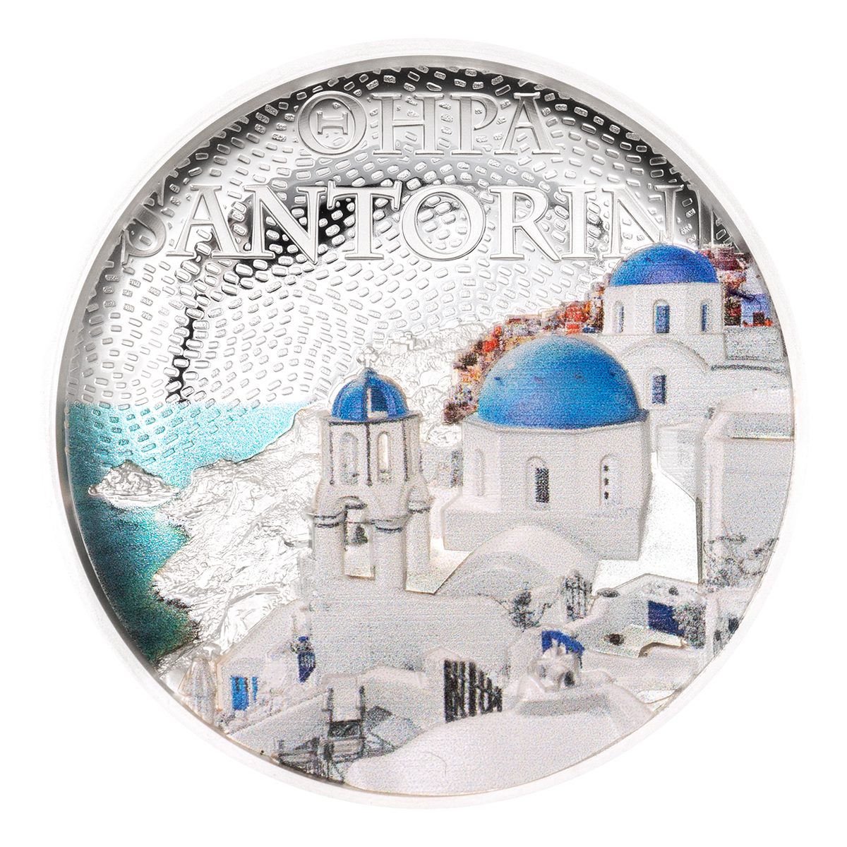 The Architectures of the World &ndash; Santorini –  2 oz. Fine Silver Coin