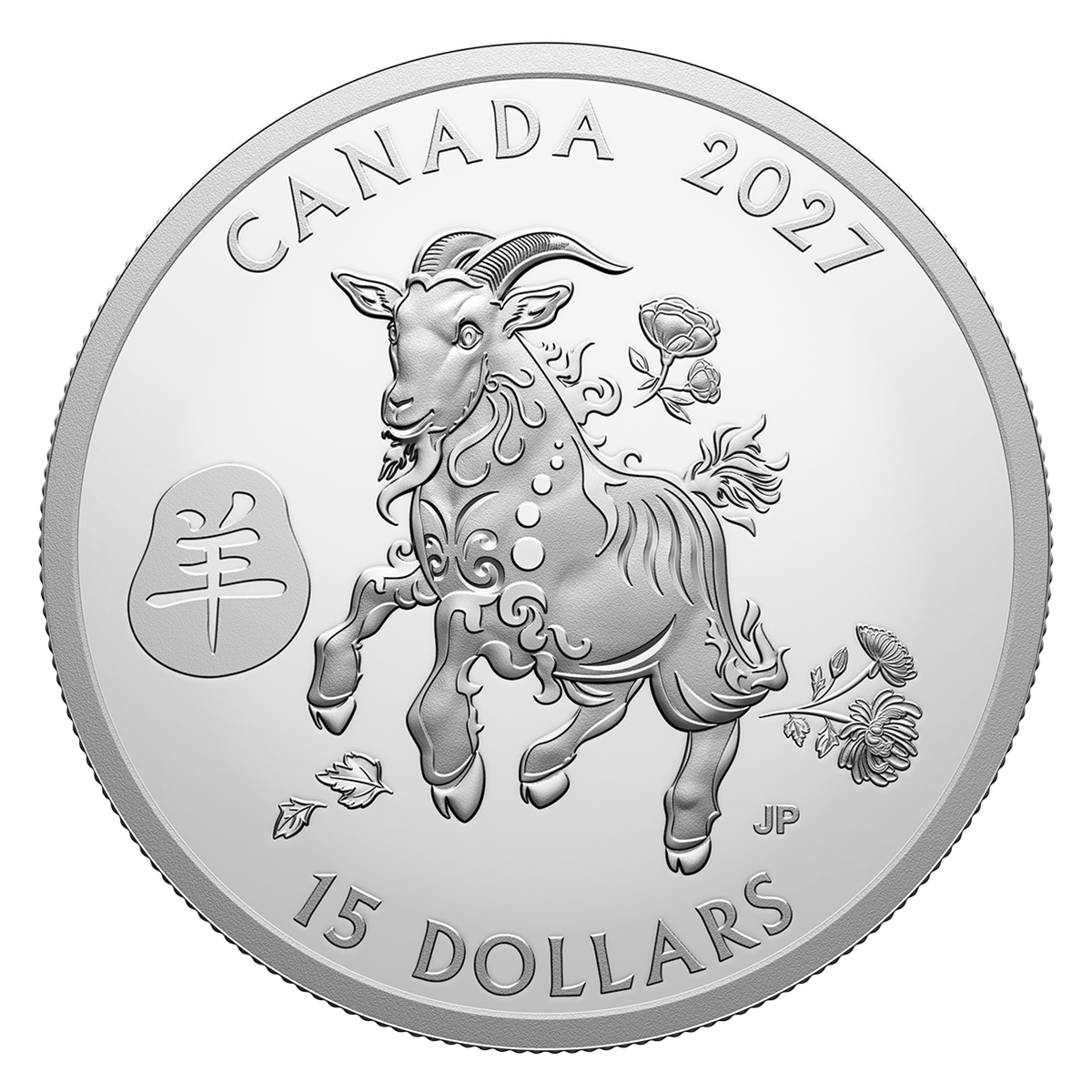 Lunar Year of the Goat – 1 oz. Fine Silver Coin (2027)